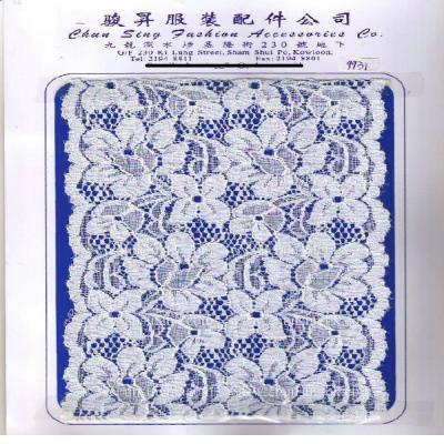 elastic lace (elastic lace)