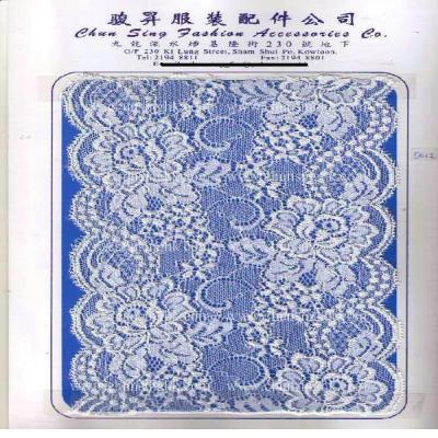 elastic lace (elastic lace)
