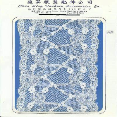 elastic lace (elastic lace)