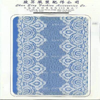 elastic lace (elastic lace)