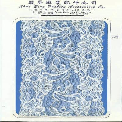 elastic lace (elastic lace)