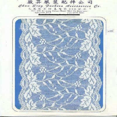 elastic lace (elastic lace)