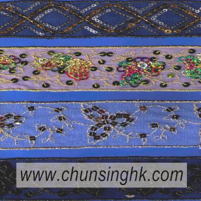 beads lace (beads lace)