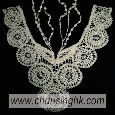 Water Soluble Collar (Water Soluble Collar)