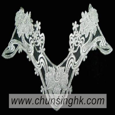 gold and silver collar (gold and silver collar)