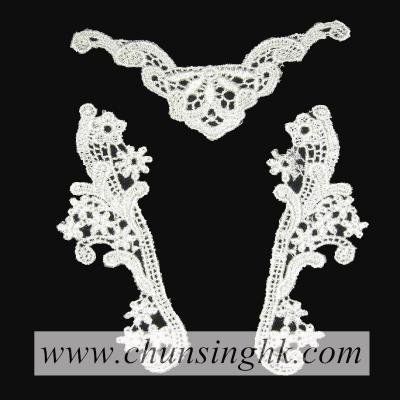 gold and silver collar (gold and silver collar)