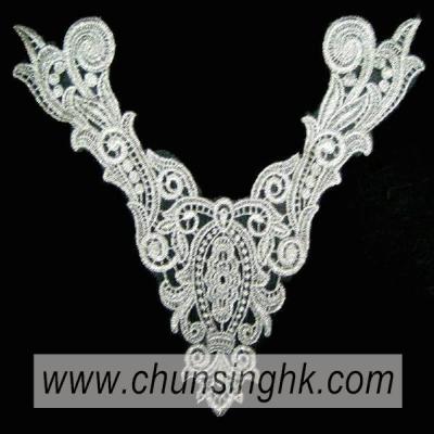 gold and silver collar (gold and silver collar)