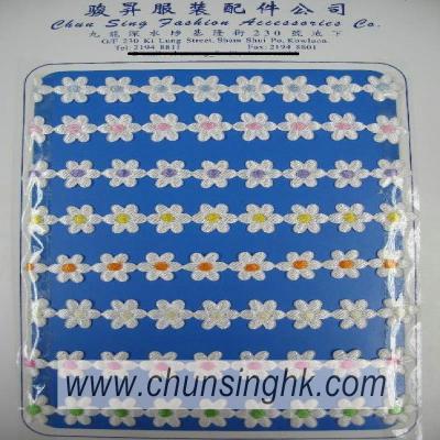 Embroidered Trimming (Embroidered Trimming)