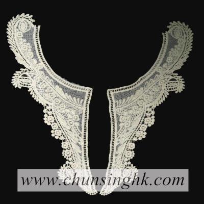 Water Soluble Collar (Водорастворимые Воротник)