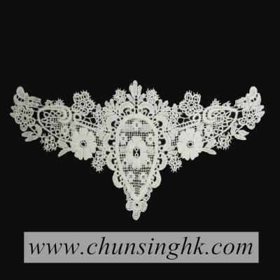 Water Soluble Collar