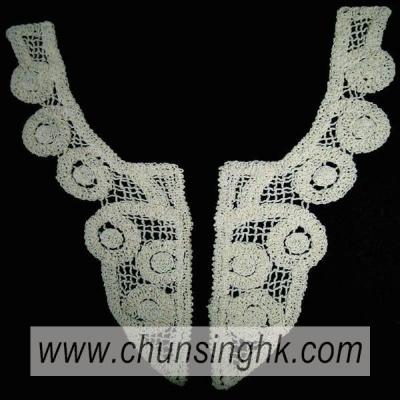 Water Soluble Collar