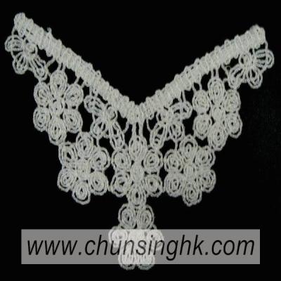Water Soluble Collar