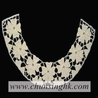 Water Soluble Collar