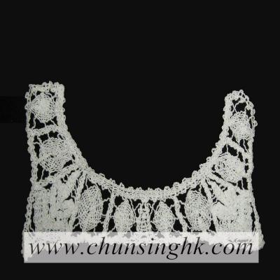 Water Soluble Collar
