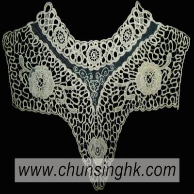 Water Soluble Collar