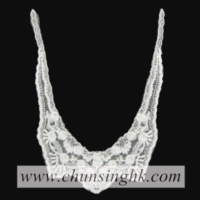 Water Soluble Collar