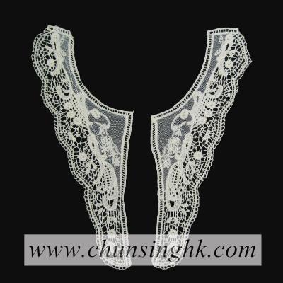 Water Soluble Collar