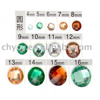 Resin bead (Resin bead)