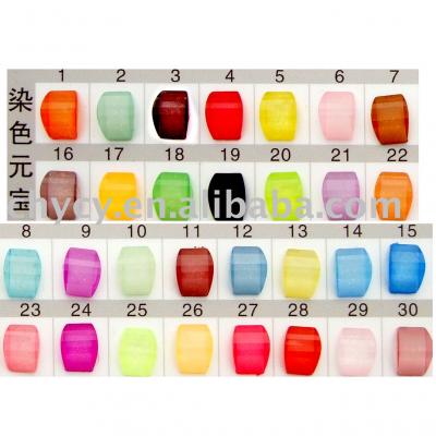 Resin bead (Resin bead)