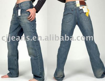200727nt jeans (200727nt jeans)