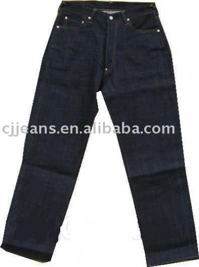 200709nt jeans (200709nt jeans)
