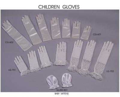Children Gloves (Children Gloves)