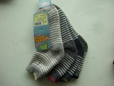 socks (socks)