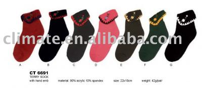 SOCKS (SOCKS)