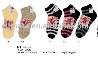 SOCKS (SOCKS)