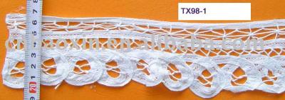 Cotton lace (Хлопок кружевных)