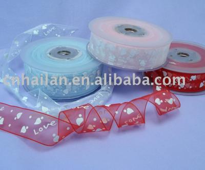 VT-2C 1inch ribbon (VT C 1inch лента)