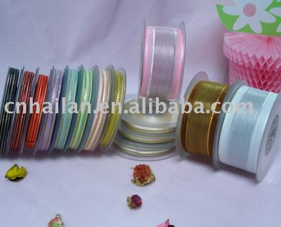 Organza Ribbon (Лента органза)