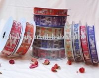 High quality ribbon ,good for decorating (Высокое качество ленты, хорошие для декорирования)
