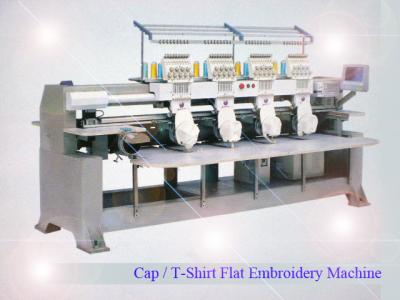 Cap / T Shirt Embroidery Machine (Cap / T Shirt вышивальная машина)