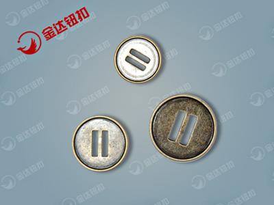 garment button