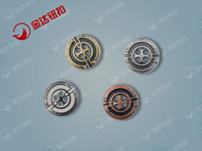 shirt button (bouton de chemise)