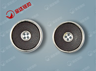 imitation leather button