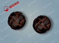 imitation leather button