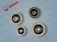 sewing button