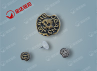 Jeans button