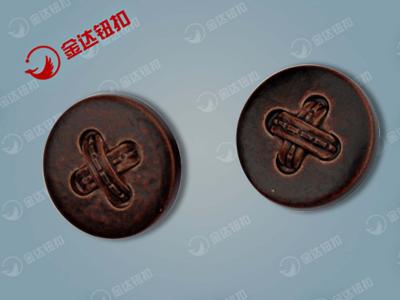 imitation leather button