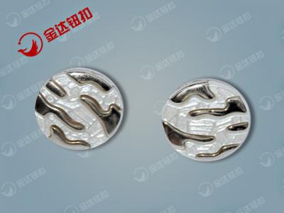 ABS button