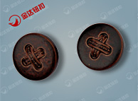leather button (cuir bouton)