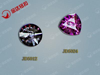 acrylic button
