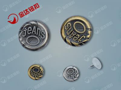 jeans button