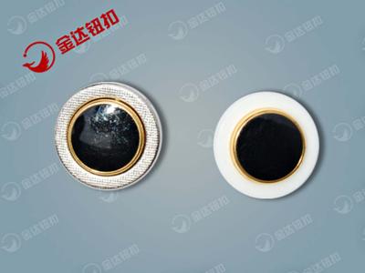 electroplate button (гальваностереотип кнопки)