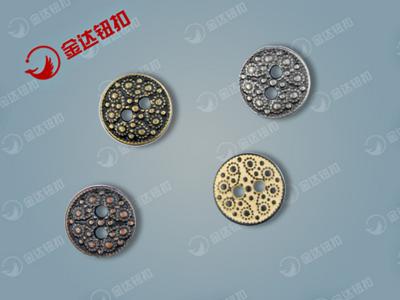 shirt button (bouton de chemise)
