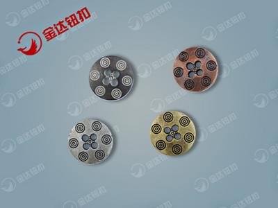 shirt button (bouton de chemise)