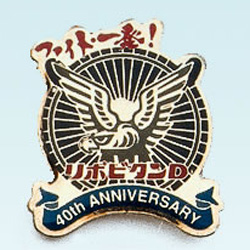 Badge (Знак)