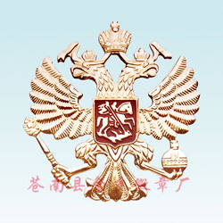 Badge (Abzeichen)